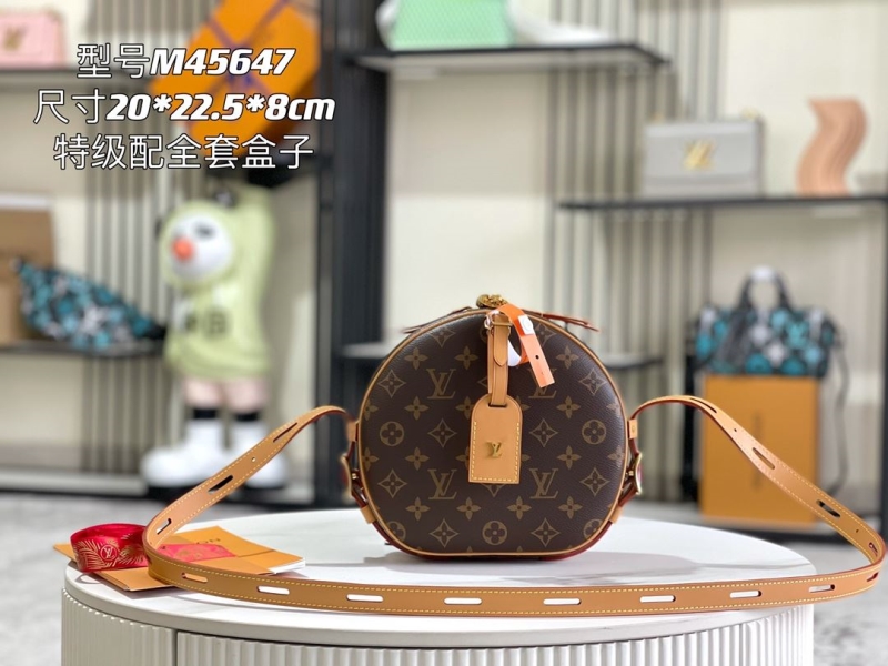 LV Round Bags